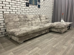 Диван Белиз с оттоманкой Bliss 46 в Волчанске - volchansk.magazin-mebel74.ru | фото