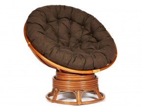 Кресло-качалка Papasan w 23/01 B с подушкой Cognac, ткань Коричневый в Волчанске - volchansk.magazin-mebel74.ru | фото