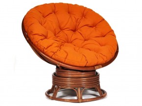 Кресло-качалка Papasan w 23/01 B с подушкой Pecan, ткань Оранжевый в Волчанске - volchansk.magazin-mebel74.ru | фото