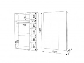 М04 (ручка брусок) Шкаф (3 двери) в Волчанске - volchansk.magazin-mebel74.ru | фото