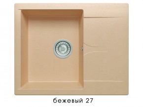 Мойка гранитная Gals-620 Бежевый 27 в Волчанске - volchansk.magazin-mebel74.ru | фото