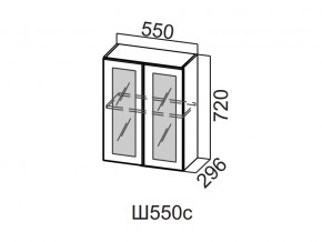 Ш550с/720 Шкаф навесной 550/720 (со стеклом) в Волчанске - volchansk.magazin-mebel74.ru | фото