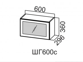 ШГ600с/360 Шкаф навесной 600/360 (горизонт. со стеклом) в Волчанске - volchansk.magazin-mebel74.ru | фото