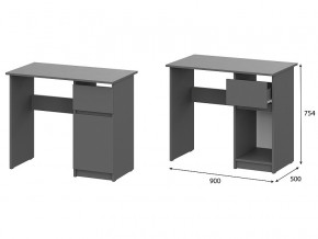 Стол письменный 900 Денвер Графит серый в Волчанске - volchansk.magazin-mebel74.ru | фото